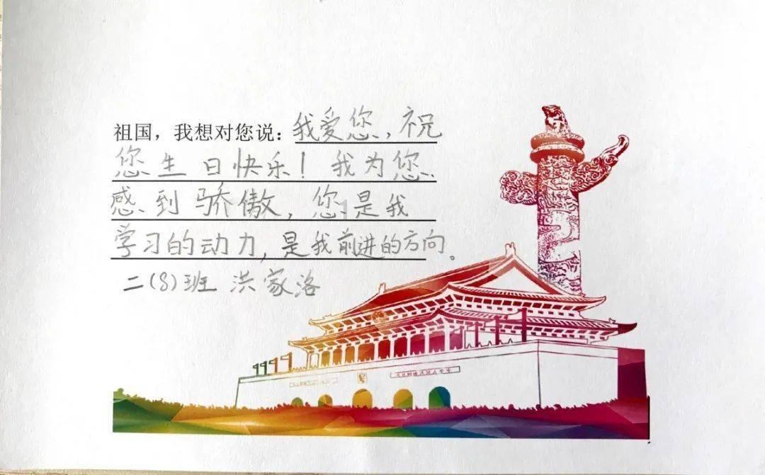 创作猫