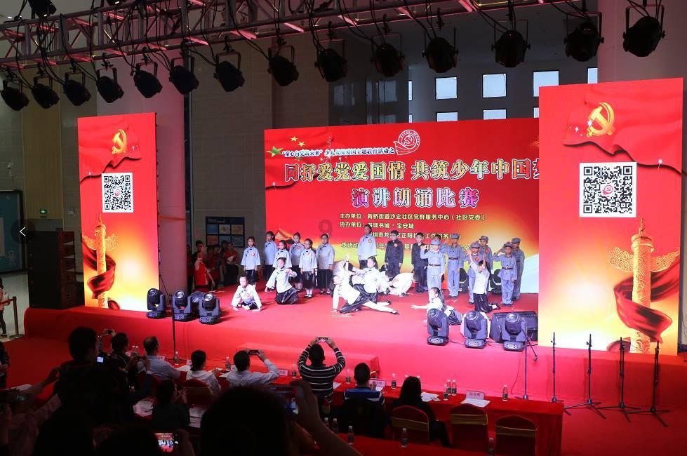 让你发现惊喜的字字珠玑,对于伴侣选择比改变重要红迪网平台